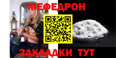 экстази Можга