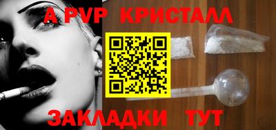 экстази Можга