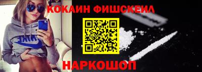 экстази Можга