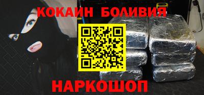 экстази Можга