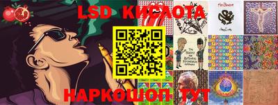 сатива Моздок
