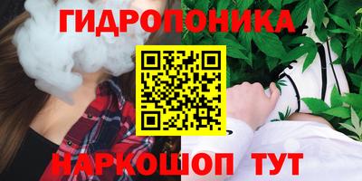 экстази Можга