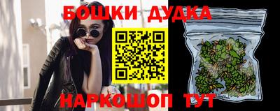 сатива Моздок