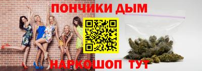 экстази Можга