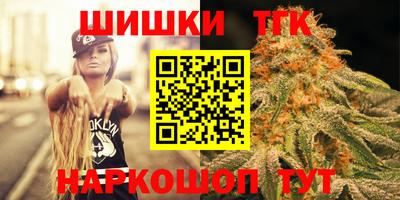 экстази Можга