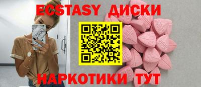 сатива Моздок
