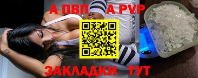 экстази Можга