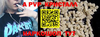 экстази Можга