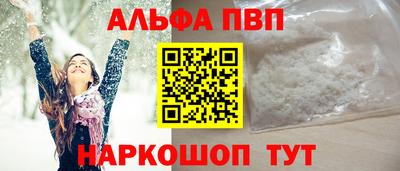 экстази Можга