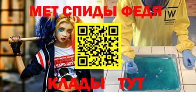 сатива Моздок
