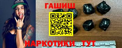 экстази Можга