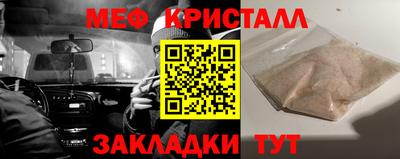 экстази Можга